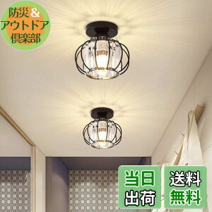 Loiogohot  V[OCg L Ɩ V IV rO Ɩ  4 E26dΉ Ɩ k ~j RpNg Ɩ y | VƖ ԐڏƖ CeAƖ