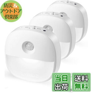 yzLyridz ZT[Cg usb[d  lZT[Cg  Cg 1`20[iK LED 铔 tbgCg 3[h iCgCg F ȃGl ^ L Q