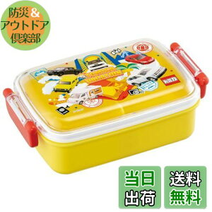 yzXP[^[(Skater) qp ٓ 1i 450ml ӂƐh[^ g~J 24 R qp { RBF3ANAG-A