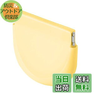 【送料無料】Annhua リテーナーケース マウスピースケース マウスピース入れ リテーナー 矯正ケース マウスピース 洗浄 矯正器具ケース 旅行用 携帯用 軽量 水洗い可能 通気穴付き かわいい