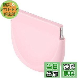 yzAnnhua }EXs[X P[X  e[i[P[X }EXs[X P[X P[X ACi[P[X ꎕP[X ꎕP[X RpNg sp AEghAp 