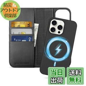 SHIELDON iPhone 15 Pro MaxΉ蒠^P[X 2in1 {v OR ACz15 v}bNX gуJo[ Ռz J[h[ uX^h@\ }Olbg [RFIDubLO]Sʕی