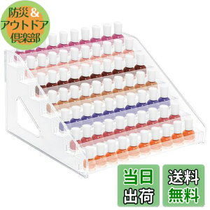 �y���������zAnnhua �}�j�L���A���[ �}�j�L���A�X�^���h 7�i �W�F���l�C�� ���[ �l�C�����[�P�[�X �}�j�L���A���[�P�[�X �l�C���J���[���[ �l�C�����[ �l�C���P�[�X �A�N�����P�[�X �R�X�� 