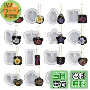 yzW VR[h 16Zbg ` `  n[g W [h  VR ^  y_g lbNX CO sAX L[z_[ ANZT