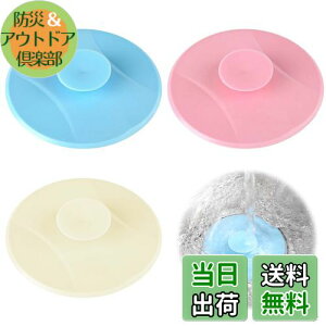 yzPAVIKEra W y3zrJo[ raJo[ VR WrhL}bgCAʏALb`VN̏LAV[rXgbp[i10.5*10.5cmj