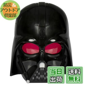 yzSTAR WARS _[XxC_[ dq}XN t[Y&TEhGtFNgtAnEBRX`[&ANZT[Aq̂Aj̎qƏ̎q̂A5+