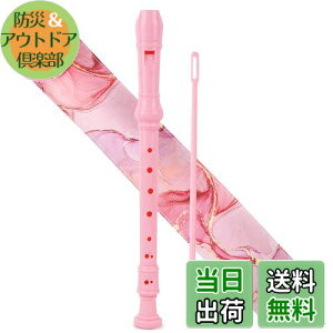 yzJasenna \vmR[_[ w S 8CL[\vmR[_[ _A^w\Av[obO(2-Pink Splash-ink)