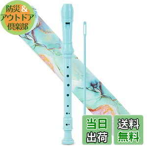 yzJasenna \vmR[_[ w S 8CL[\vmR[_[ _A^w\Av[obO(2-Blue Green Splash-ink)