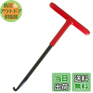 yzolH oCNpGL][XgXvOtbN }t[XvO Tnh olOH AbZu[pCv oCNi