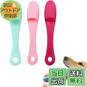 yzLiroyal ybgtBK[uV(3Zbg)puV LuV VR̎uVwuV _炩sɗD ybgp L a\h CƎ΂炵 V