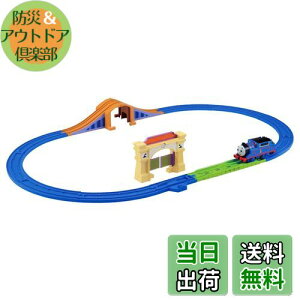 yz^Jg~[ v[ g[}X GOGOg[}X X^[^[Zbg d   3Έȏ