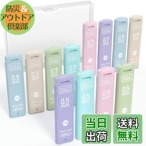 yzFour Candies V[vyVc 0.5/0.7mm HB 12ieTCY6j 720{