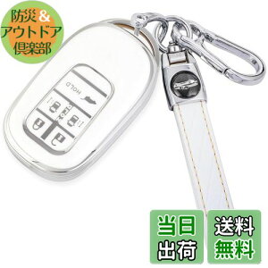 yz[YANMW] N-BOX JX^ JF5 JF6 L[P[X Kz_ V^XebvS L[Jo[ NBOX JF5 JF6 VrbN ZR-V F[ (Vo[zCg)