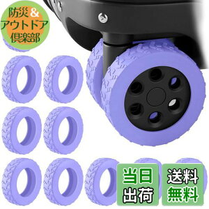 [IUGGAN] LX^[Jo[ X[cP[X ^CJo[ 10Zbh L[P[X ԗփJo[ L[obOzC[Jo[ VR h~ É  ]h~ וی nʕی וp