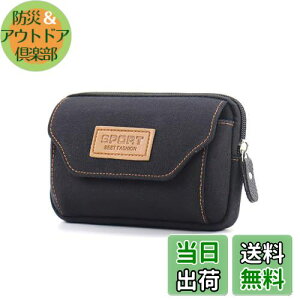 yzSEKIDAR Y|[` V_[ obO @\|[` xg|[` ~^[|[` h X}z|[` oR|[` ^NeBJobO X|[cEGXgobO J[hobO