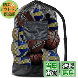 yzsiawadeky 傫 bV {[obO X|[cpi[ {[P[X В^ oXPbg{[ obO TbJ[{[[obO | wZ  ^ 72*100CM