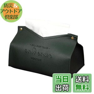 yzLOYELEY eBbVP[X  kfUC Jo[ eBbV{bNX PUU[ \tgpbNp CeA  [P[X ʏ[ (_[NO[)