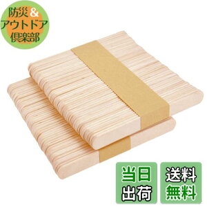 yzDFsucces ؐ_ }h[ ACXXeBbN ؐ ACX̖_  DIYޗ Ȍ|piip (15*1cm)