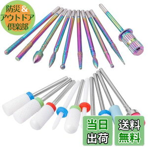 yzBestgle lCrbg lC}Vp rbg 20Z~bNrbg lCwbg ܖ lCPAp Ô珈 rbgZbg p lC lChr