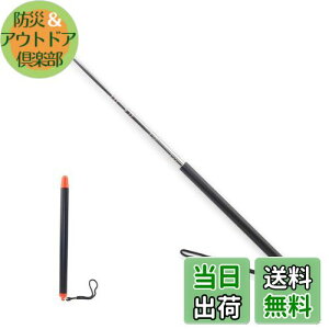 yzMINBOOT w_ Lk_ w_ 1 S120cm Lт_ w_ |C^[ _ ₷ ~j ^  v[e[V c C v[