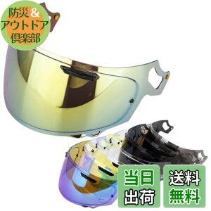 Wayocfei VAS-V MV V[h pChlI V[h vVF[h KFRX-7X AXg-X AXgGX pChlI xN^[-X ASTRAL-X ASTRO-GX RAPAIDE-NEO VECTOR-X XD wbgEoCU[ O z 