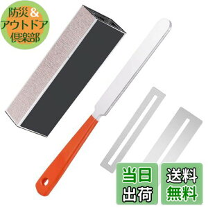 yzLIANHATA M^[ỹc[Lbg M^[t@C M^[ X tbgv[g TfBOubN eiXpi veN^[ tbg y퐻 c[