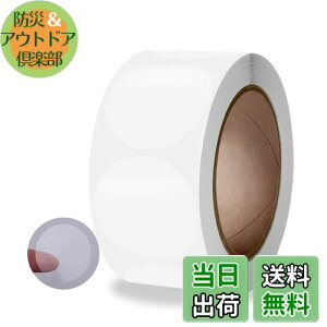 yzMINBOOT V[  (a2.5cm) 500 bsO o^C 肪Ƃ Mtg V[͂ 