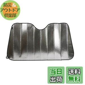 G}[\(Emerson) ToCU[ɋނ 񂽂񒅒E XWKlTVF[h MTCY 700x1300mm zՕsgptgKXɋzՃAgcȂ vŒ&ւȂ 