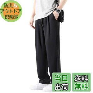 yz[Sillictor] Chpc Y ⊴ Opc XbNX hC Y{ tBbglXpc C[W[pc JWA Xgb`pc yUVJbgʋCz  yc2319b