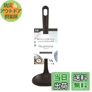 yzL KAI  I[iC { H@Ή ɂ ȒP `R[ubN jAg[ DE6316