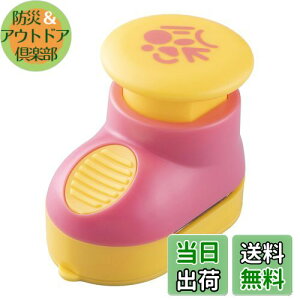 yzL KAI ̂p` CۃJb^[  ݂}} ďC 󂯎Mt ^ ٓ L [ځ[I FG5135