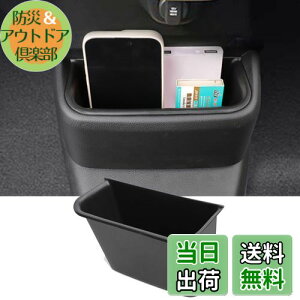 yzFucaten K K z_ V^ N-BOX/N-BOXJX^ JF5 JF6 i2023N10`jR\[ Z^[R\[ [ {bNX ԃS~ p[c TPEf (Z^[R\[{bN