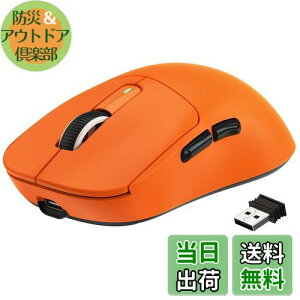 yzA.JAZZ x ATTACK SHARK X3 yʉ}EX49g Q[~O}EX CX2.4G/Bluetooth/LUSBڑAOptical Sensor PAW3395ZT[ ő26000DPIAXP/Windows/MAC/AndroidKpAlԍHwfUC I