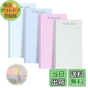 yzPAVIKEt  y4zTo Do Xg r胁 To DoXg t tⳎ Jtȕ[Aj₷AKIȐAeʁAItBXAwZAƒȂ