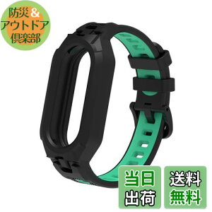 yzMIAODAM Ή mi band 7/6/5 oh VI~ X}[goh7/6/5 oh ւoh xiaomi smart band 7/6/5 oh miband7/6/5 X}[goh p ւxg ւoh X