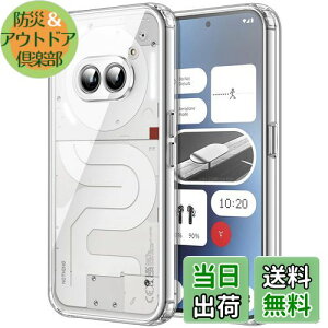 yzJEDirect Nothing Phone 2a / 2a Plusp یP[X ΂݂Ȃ Ռz op[Jo[ h~ NAobN (NA)