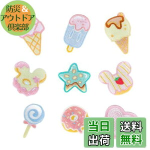 yzGOODCHI AC by XC[c h[ic ACX 9Zbg  pb` C hJ AbvP DIY ̎q j̎q 킢 