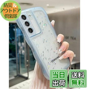 【送料無料】QLTYPRI Galaxy S21 ケース クリア TPU カバー ウェーブ おしゃれ 韓国 可愛い ウェーブ グリッター 透明 薄型 軽量 耐衝撃 滑り止め (SC-51B / SCG09) スマホケース ワイヤレス充電対応 ス