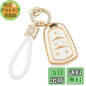 Catland LfbN L[z_[ L[P[X 5{^ Cadillac Escalade CTS SRX XT4 XT5 XT6 ATS STS CT6 ATS-L 2015 2016 2017 2018 2019  L[Jo[ X}[gL[P[X L[`F[ hXAbv p[c AN