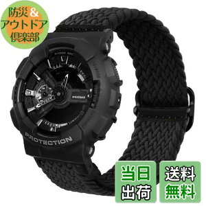 yz[YOOSIDE] G-SHOCKp DW-5600 / GA-2100 / GW-M5610 / DW-5700 / GWX-5600 / GW-5000 / GLS-5600 / GA-100/ GDF-100 / GLX-5600 / GB-5600 / GW-6900 e͐҂ތoh xgX|[cX^C \tgiC (u