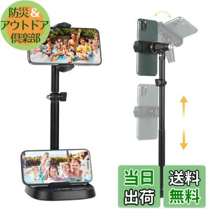 UTEBIT X}zX^h   30-45cm gуX^h R]\ X}z Œ /cu g ^ubgp X}zBeX^h X}zz_[ 芴 gѓdbz_[ ~ X}