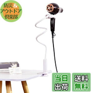 yzsiawadeky hC[z_[ Nbv wAhC[X^h  360x]\ ybgp wAhC[Nbv tȒP ߉\ hC[bN 