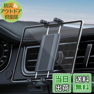 yzwoleyi op ^ubg z_[  ipad z_[ ԍ X}zX^h Ԃ̃GAR[o[te 萫 {t 4-13C`@ΉFiPad Pro 12.9 11 