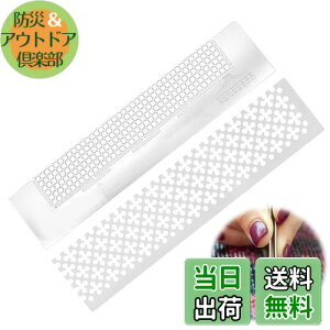 yzPAVIKE 5D_ChyCeBOK y2z_ChbVK _ChyCgc[ _ChA[gy DIY̎|pADIỸ|Cg_Ch