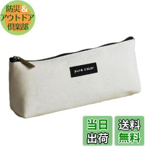 yzPhyxiul yP[X e Vv  ؍ σ|[` M  w Z w j̎q ̎q [ (x[W)