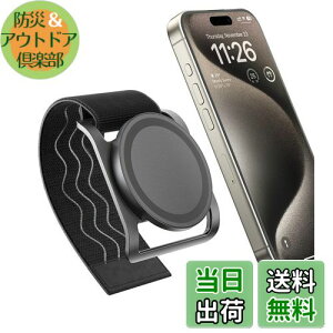 yzenGMOLPHY CtBbglXtH}EgMagSafeΉX}zX^h}Olbgy xr[J[/Lv/W/EH[^[{gpzCgу}Eg, ohߌ\, iPhone 16