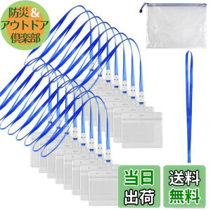 yzFINGOOO IDJ[hz_[ | 15ElbNXgbvAۊǑܕt DP[X l[z_[ Xgbv ݂艺 lbNz_[ l[v[g Cxgp X^bt 