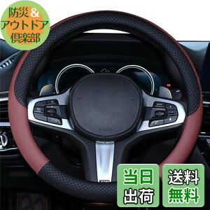 yzHUACHENG nhJo[ ԗp y sTCY XeAOJo[ {v ėp  ʋC悢 h~ I[V[YΉ ʎ nh یJo[ JX^ p