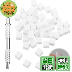 yzPAVIKE lC Of[V X|Wi50jĝăX|W lCA[gL[u }jLA X|W }jLA ANZT[ Ԗ  zF  lC