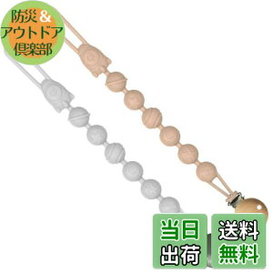 yzԂz_[ Ԃ̂Nbv VR[ԂXgbv Nbv Ԃz_[ VR[ hK L |₷ g₷ j̎qƏ